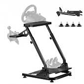 VEVOR Racing Wheel Stand, Verstelbaar & Opvouwbaar Simulator Stand voor Logitech G29 G27 G920 G923, Thrustmaster T300RS T300GT T248 TS-PC TSXW