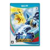 Pokkén Tournament