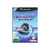 GC Wave race blue storm