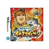 Inazuma Eleven (fr)