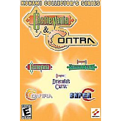 Konami Collector's Series: Castlevania & Contra
