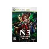 - Xbox 360