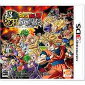 Dragon Ball Z : Extreme Butoden