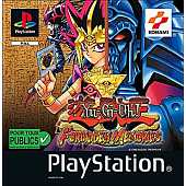 yu-gi-oh