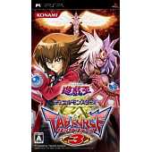 Yu Gi Oh GX Tag Force 3