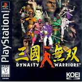 Dynasty Warrior 1