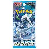 Pokemon jcc - Booster - Snow Hazard SV2P JAP