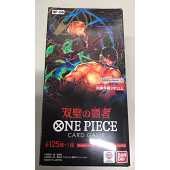 Bandai Hobby Bandai One Piece Card Game Wings of the Captain [op-06] Box Version Japonaise