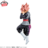 Goku Black Super Saiyan Rosé VS Son Goku Dragon Ball Super Match Makers Figure