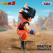 DRAGON BALL Z - MATCH MAKERS - SON GOKU (VS VEGETA)