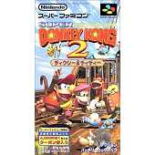 SNES Donkey Kong Country 2 (JAP import)