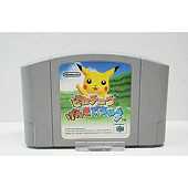 Pikachu Genki Dechu, Nintendo 64 N64 Japonais [Import du Japon]