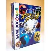 Pokémon Trading Card Game JAP