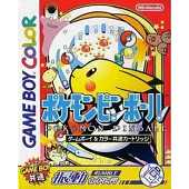 GBC Pokémon Pinball (JAP import)