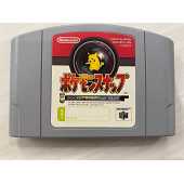 Pokemon Snap N64 Version Japonaise