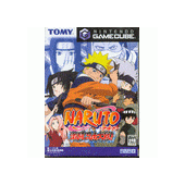 Naruto JAP