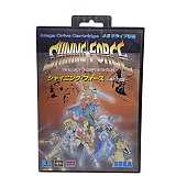 Shining Force (Japanse Import Videogame)