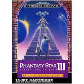 Sega Mega Drive Phantasy Star III: Generations of Doom