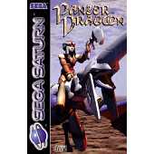 Panzer Dragoon
