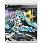 Hatsune Miku Project Diva F