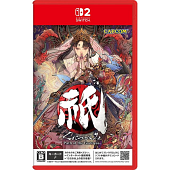 KUNITSU-GAMI: PATH OF THE GODDESS JAPAN GAME-KEY CARD