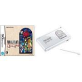 Final Fantasy: Crystal Chronicles - Ring of Fates -Gemini Edition- (met Nintendo DS Lite Console) Japan Import