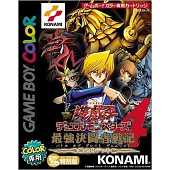 Yu-Gi-Oh! Duel Monsters 4: Jounouchi Deck (Japanse Import Game) [Game Boy Color]