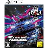 Tokyo Xtreme Racer Import JPN Multilingue PS5