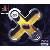 PS1 X2: No Relief