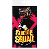 Suicide Squad - Bomb Rubber Keychain