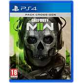 Call of Duty: Modern Warfare II - PS4 / PS5