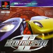 PS1 Need for Speed II