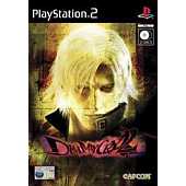 Devil May Cry 2 UK/FR