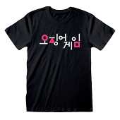 Squid Game - T-shirt unisexe Noir Logo coréen - M