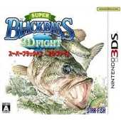 - 3DS
