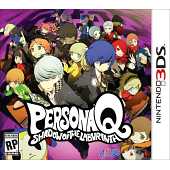 Persona Q - Shadow of the Labyrinth - 3DS