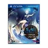 Deception IV: Blood Ties