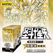 SAINT SEIYA - KAYOU CARD COMIC VERSION COLLECTION W01