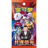Pokemon Chasing Glory Together CSV10C Slim Booster Box New & Sealed UK Dispatch