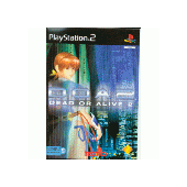 Dead Or Alive 2