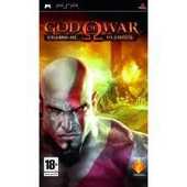 God of War: Chains of Olympus Essentials
