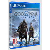 God Of War Ragnarok Launch Edition PS4