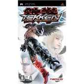 PSP Tekken: Dark Resurrection Platinum