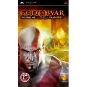 God of War - Chains of olympus