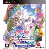 Atelier Totori : The Adventure of Arland