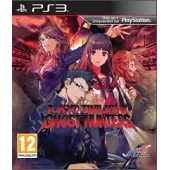 Tokyo Twilight : Ghost Hunters