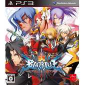 BlazBlue: Chrono Phantasma Extend