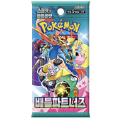 Booster Pokémon Coréen Battle Partner SV9