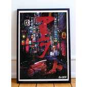 Custom Smartoys - Akira Poster #6