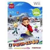- Wii